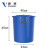 添亦 大号圆桶塑料水桶带盖加厚储水桶圆形大容量水桶发酵桶 50升蓝色（有盖）