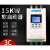上海人民电机软启动器在线软起动器11 15 22 30 37 45 55 75 90kw 15KW