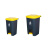 曲珞 垃圾桶中型分类脚踏 25L生活垃圾 单位：桶