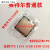 适用intel保护壳7751155115611501151针CPU保护盒CPU塑料盒保护盒 普通款(0.25MM)100只
