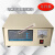 适用箱式电阻炉 马弗炉温度控器 温控仪表 高温炉控仪 4-10 5-12 0-1200度K型