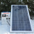 定制适用太阳能发电机220V1000W输出小型光伏太阳能发电系统 1000W光伏板600AH电池3000W输出 新款