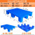 鸣固 平板塑料托盘 九脚平面叉车托盘卡板 防潮防滑栈板 新料 100x60x13cm