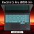 咔咔鱼2024小米红米Redmi G Pro键盘保护膜16英寸笔记本G Pro按键防尘垫14代酷睿锐龙版电脑防水套罩屏保 半透薄荷蓝色键盘膜 红米笔记本（拍下留言即可）