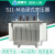 S11油浸式电力变压器高压大功率315/400/630KVA800千瓦变压器 S11-M-2000KVA全铝