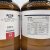 西陇科学（XiLONG SCIENTIFIC）丙三醇（甘油） AR分析纯 化学试剂 CAS:56-81-5 500ml一瓶