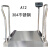 定制上海医院体检轮椅车体重电子秤血透室地磅不锈钢人体称重 浅黄色