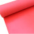 海斯迪克 HKQS-77 光面PVC地垫 耐磨塑胶地板垫办公室无尘车间仓库防水地毯 红色宽1.5m*长15m(整卷)