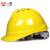 免费印字 一盾三筋安全帽工地国标加厚透气施工建筑工程领导头盔劳保定制Logo 黄色 V型透气