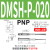 气缸磁性开关CMS -DMSG/DMSJ/DMSH/CMSG/CMSJ/CMSH020感应 DMSH-P020-PNP-2米线