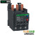 电气LRD3热继电器 热过载 过电流保护 适用于LC1D40 50 63A型交流 LRD325C1725A