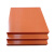 丹斯提尼橘红色电木板加工胶木电工绝缘板配电箱耐高温雕刻定制切零2-80mm 以上定制具体价格以客服报价为