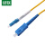 绿联（UGREEN）电信级光纤光缆 LC-SC OS2单模单芯跳线 成品网络连接线 NW217 5米/根