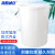 海斯迪克 HK-370 加厚塑料圆桶 大容量圆形收纳桶酒店厨房垃圾桶 白色无盖280L