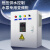 上海德力西开关三相380v恒压供水变频器水泵调速电变频控柜 250KW 变频器