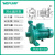 N-201  601  750EH空气能太阳能地暖热水循环威WLMP乐水泵 N-403EH