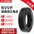 尚可 铜芯聚氯乙烯绝缘屏蔽软电线 RVVP-300/300V-2*0.75 黑色 1m