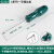 螺丝刀十字一字超硬电工起子工具磁性工业级小梅花螺丝刀套装 62202一字3.2x75mm