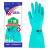 回力 丁腈橡胶手套 清洁防水加厚耐磨丁腈食品级家务手套 8810绿色 加厚款 M
