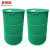 麦锐欧 烤漆铁桶 柴油桶 200L绿色开口 工业化储桶