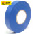百舸 电工胶带 PVC绝缘胶带电胶布 防水电工胶布电气胶带 约16mm*9.6m 蓝色/1卷
