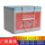 生鲜海鲜礼品盒牛肉羊肉羊排礼盒包装epp保温泡沫箱蔬菜冷藏 22L生鲜礼包盒