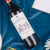 拉蒙(lamont) 圣亚当伯爵赤霞珠干红葡萄酒 法国原瓶进口波尔多AOC 750ml*6整箱装
