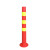 70CM橡胶路锥EVA反光路锥圆锥方锥雪糕桶安全警示柱PVC塑料路锥 72厘米EVA安全立柱