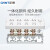 正泰(CHNT)排插Sunrise 1-1121 (1.8m)插座排插拖线板插线板带线多孔多功能