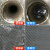 锅炉除垢剂高效强力工业管道免拆清洗剂中央空调水垢清除剂