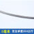 316不锈钢细软钢丝绳晾衣架钢丝绳3160.6mm1mm1.5mm2mm3mm4mm 5mm10米送2个铝套