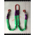 定制适用适用吊装带起重吊带吊钩勾吊具吊绳吊装神器工业行车组合 10吨3米4腿