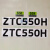 定制定制中联配件贴纸 极光吊车 ZTC吨位绿 大臂吊钩极光标识 ZTC550V一套 送防贴歪转印膜