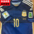 皇哥尼进口2014年世界杯决赛版阿根廷客场球衣20号阿圭罗10号梅西足球服 单上衣不印号无章 S