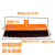 沸耐笙 FNS-15956 地刷硬毛长柄户外地板刷  加粗加硬地刷 把