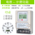 上海人民单相式峰谷平电表复费率220V分时段电能表高精度 单相10-80A壁挂式 复费率分时计费