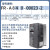 变频器FR-A840-00250-2-60代替FR-A740-7.5K-CHT 7.5KW FR-A840-00083-2-60/2.2KW