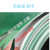 邦道尔适用于PVC绿色轻型平面流水线工业皮带 传送带工业皮带输送带 2mm 绿色平面1米*1米*3mm厚度