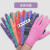 手套干活用的 夏季薄款尼龙线 透气工作耐磨手套劳保弹力 劳工劳 紫色尼龙手套(36双) M