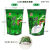 茶叶包装袋子一斤半斤100g250g500g高山绿茶自封袋 茶香款250克 100个