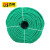 百舸 尼龙绳 塑料绳耐磨物流绳户外手工编织货车捆绑绳绿色绳子18mm（50米/捆）