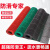 防滑垫PVC塑料地毯卫生间厨房浴室隔水地垫大面积商用s型防滑地垫 灰色--(约4.0-4.5MM中厚款) 1.2米宽 X 3米长
