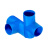 鑫工派 PVC线管三通 穿线管国标阻燃线管配件 蓝色三通DN16（10个） AC029