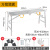 马凳折叠升降加厚施工装修脚手架厂家直销刮腻子加高工程梯子马镫 宽30(方管面)加厚2.0米
