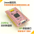 STM32G070开发板 核心板 小系统  RBT6  替换STM32F103/070 不需要其它配件 PCB粉色