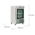 化科 澳柯玛生物/AUCMA 血液柜4±1度冷藏箱低温保存柜带锁冰柜冷柜 XC-400 