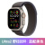 Apple2023新款Apple Watch Ultra2苹果手表Ultra官网智能运动手表GPS + 蜂窝款 蓝配黑 野径回环表带 M/L 官方标配