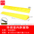 谋福（CNMF）室内爬坡垫 免钉安装门口门槛台阶塑料斜坡垫（100*8*2.5cm黄色）