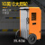 欧井 工业除湿机 仓库地下室别墅抽湿机器 酒店商用干燥器 黄色OJ-1501E(158L)