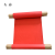 卉塍 260mm*80m 色带 1.00 盒/个 (计价单位：个) 红色 适用于热转印打印机